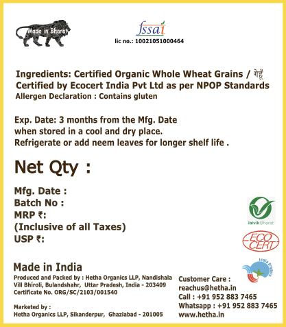 Hetha Whole Wheat Grains